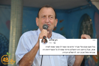 رئيس بلدية تل ابيب "سنكون أكثر سعادة لو تم نقل كل السفارات من تل ابيب الى القدس العاصمة"!